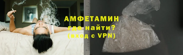 кокаин VHQ Балахна