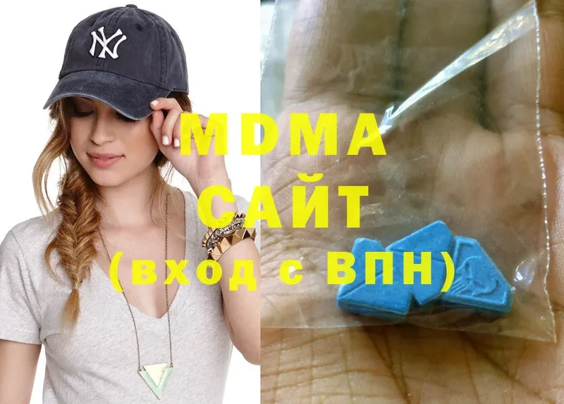 МДМА crystal  купить наркоту  Калининск 